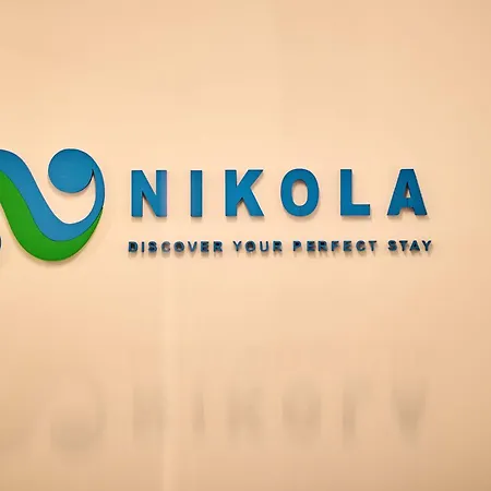 Apartment Nikola Infinity *